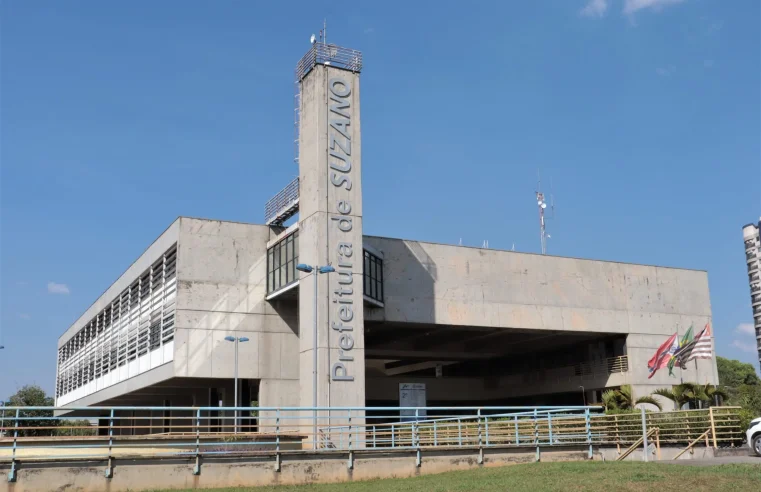 Prefeitura de Suzano abre inscrições para concurso público com mais de 80 vagas