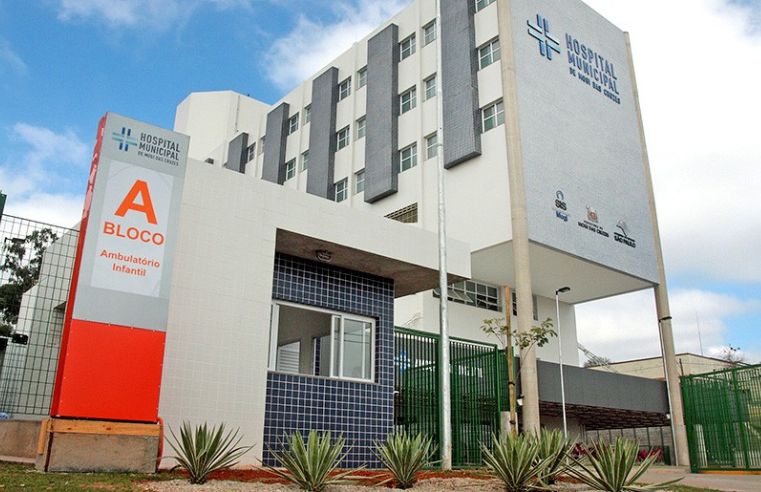 Golpistas tentam se aproveitar de familiares de pacientes