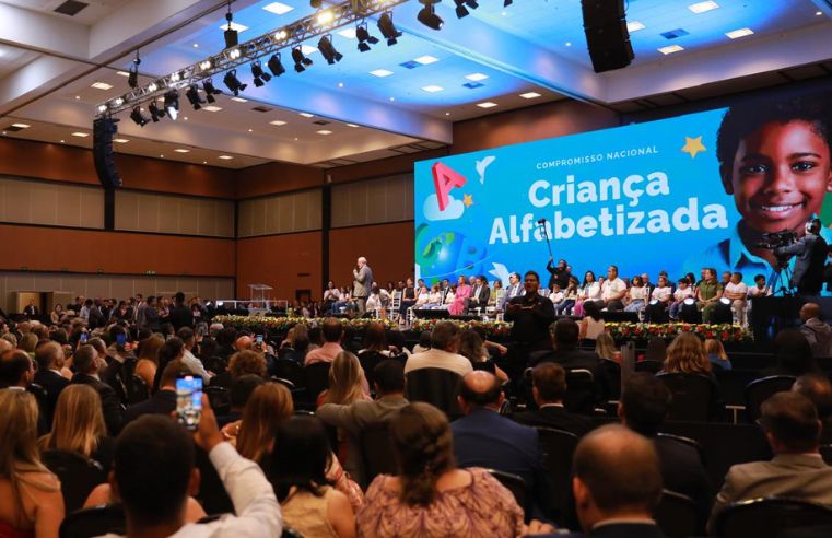 Cinco municípios do Alto Tietê recebem Selo Ouro de Alfabetização