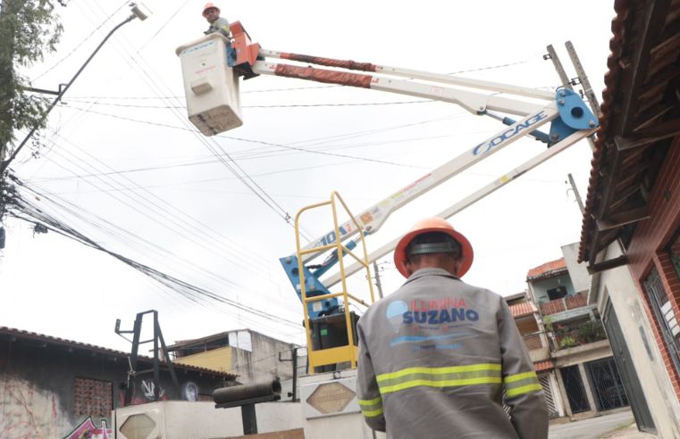 Ilumina Suzano instala 4,6 mil lâmpadas de LED em três meses