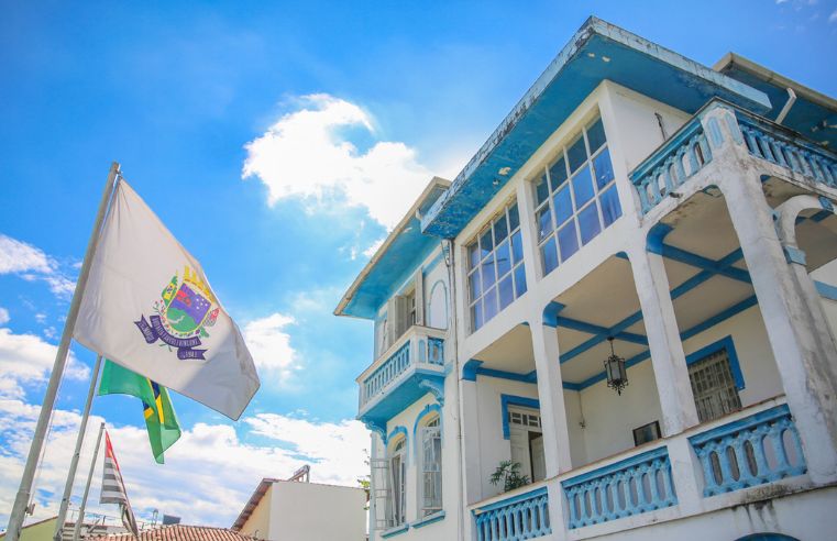 Programa Ali Produtividade 2025 ajuda empresas de Poá a crescer