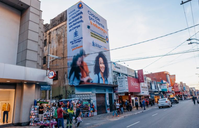 Faculdade Municipal de São Bernardo abre inscrições