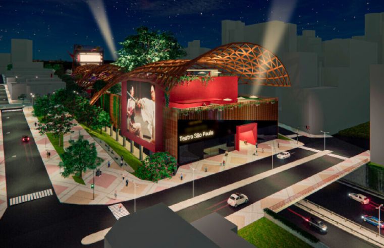 Esplanada Liberdade terá novo espaço cultural no Centro de SP