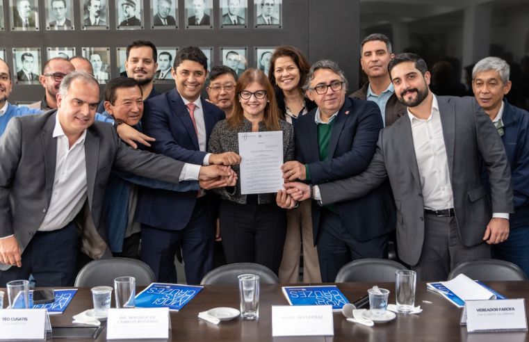 Plano de Integridade é sancionado em Mogi com código de ética