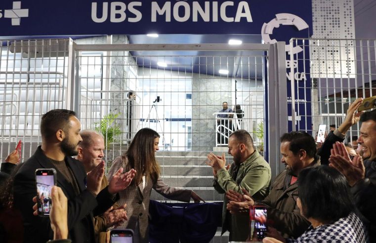 UBS Recanto Mônica reforça saúde pública com nova estrutura moderna