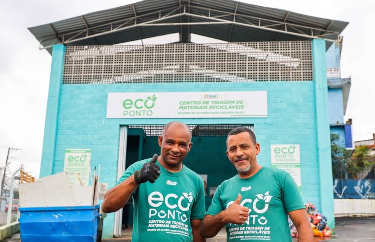 Ecoponto de Ferraz recolhe 690 toneladas no primeiro ano de ação