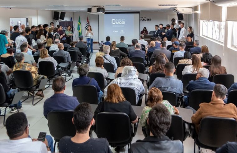 Smart Mogi amplia segurança com 210 câmeras de reconhecimento facial