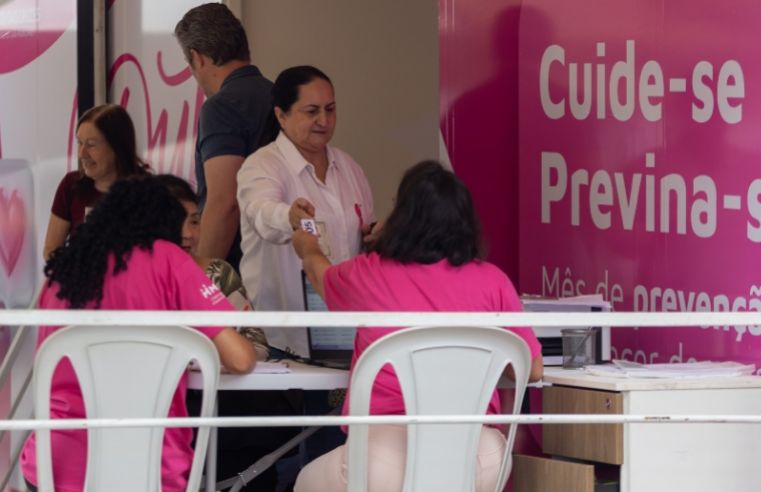 Carreta da Mamografia faz exames gratuitos no Outubro Rosa