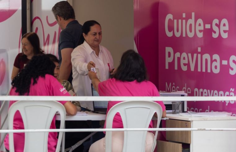 Outubro Rosa: Carreta da Mamografia atende mulheres em Mogi