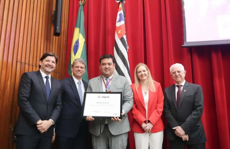 Suzano figura entre as 25 cidades paulistas com gestão efetiva