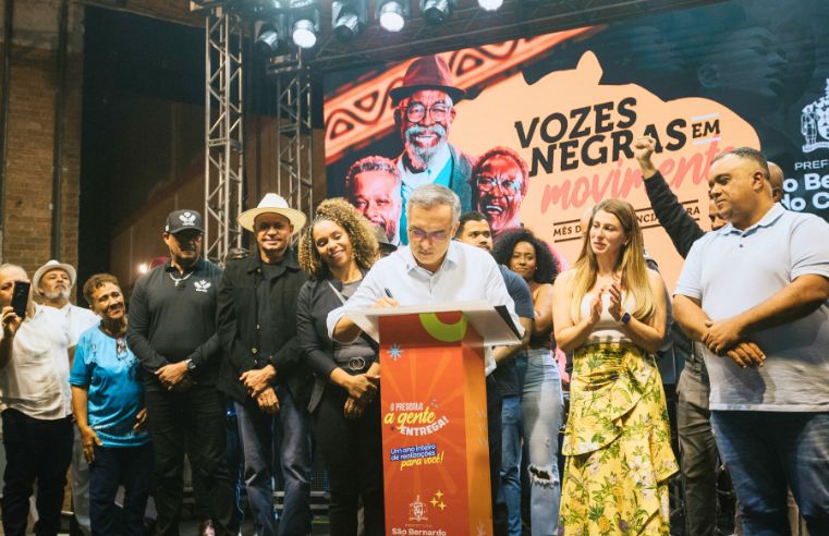 Festival em São Bernardo celebra cultura afro-brasileira 