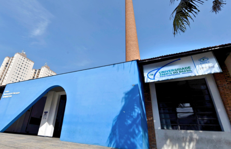 Polo Guarulhos da UAB tem curso EAD de geoprocessamento