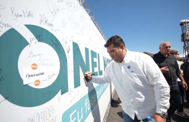 Suzano avança com Fatec, Baep e novo Complexo Viário