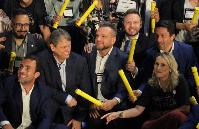 Programa Alfabetiza reconhece escolas de Itaquá