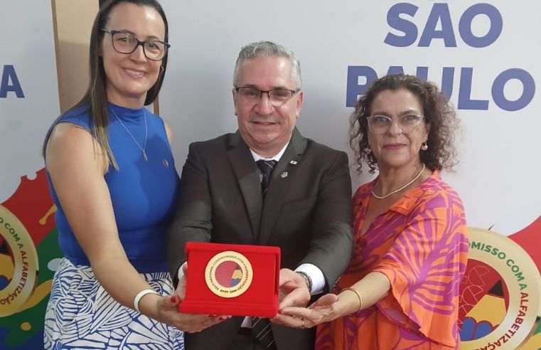 Guararema conquista Selo Ouro do MEC pela alfabetização