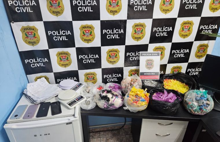 GCM de Itaquá apreende mais de 5 mil drogas em operação