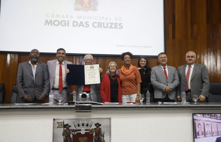 Câmara de Mogi concede título de Cidadão Mogiano a Marinho