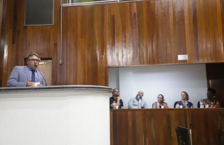 Sesc e Senac são tema de moção aprovada em Mogi