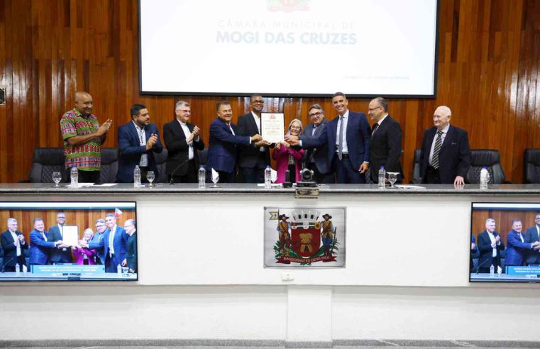 Câmara de Mogi realiza homenagem a padre Dido