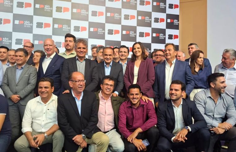 Turismo de Santa Isabel recebe R$ 600 mil do Estado