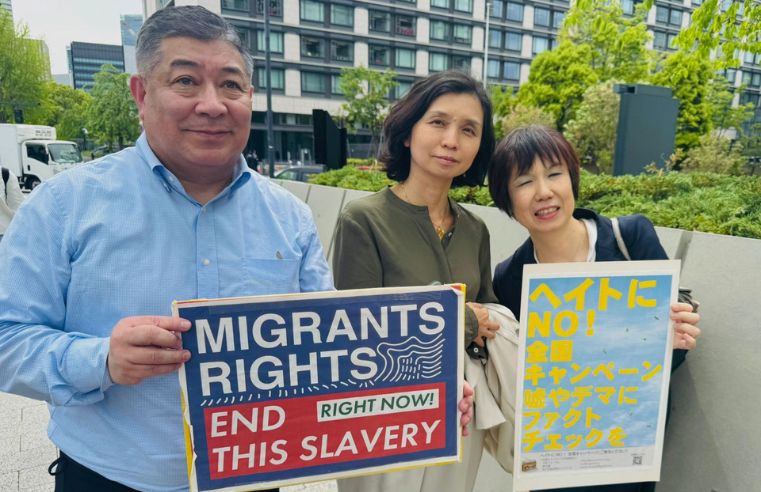 Reforma no Japão preocupa brasileiros que vivem no País