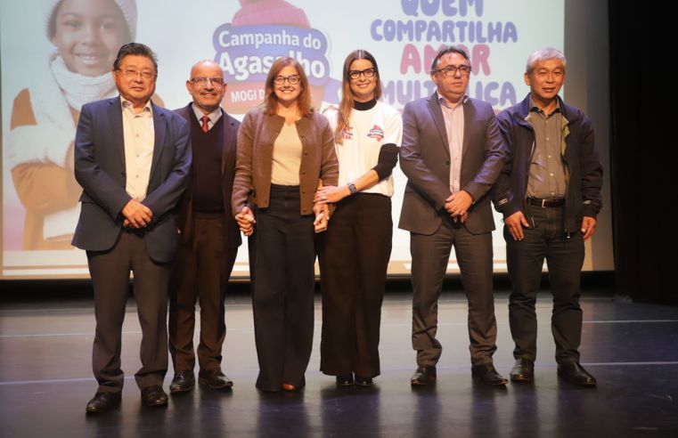 Câmara de Mogi lança campanha do agasalho 2026