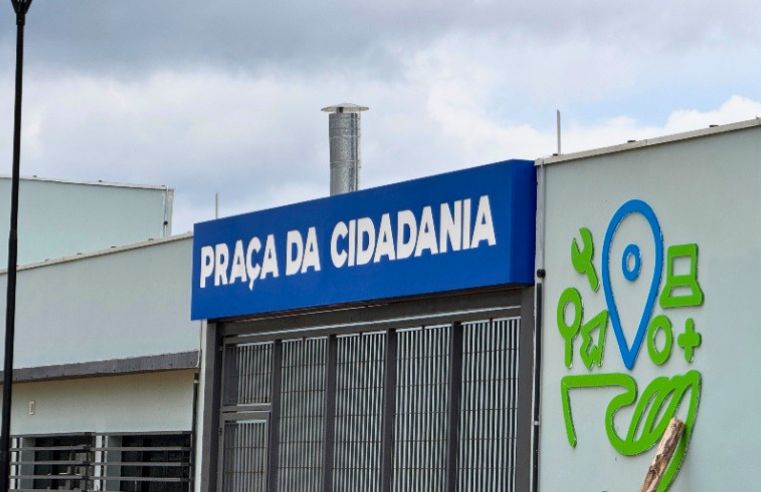 Praça da Cidadania de Mogi abre vagas em cursos de qualificação