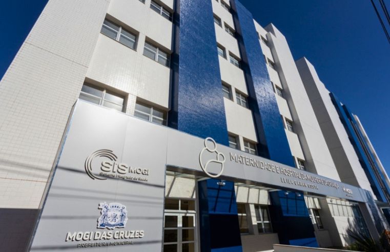 Mogi das Cruzes inaugura maternidade neste sábado