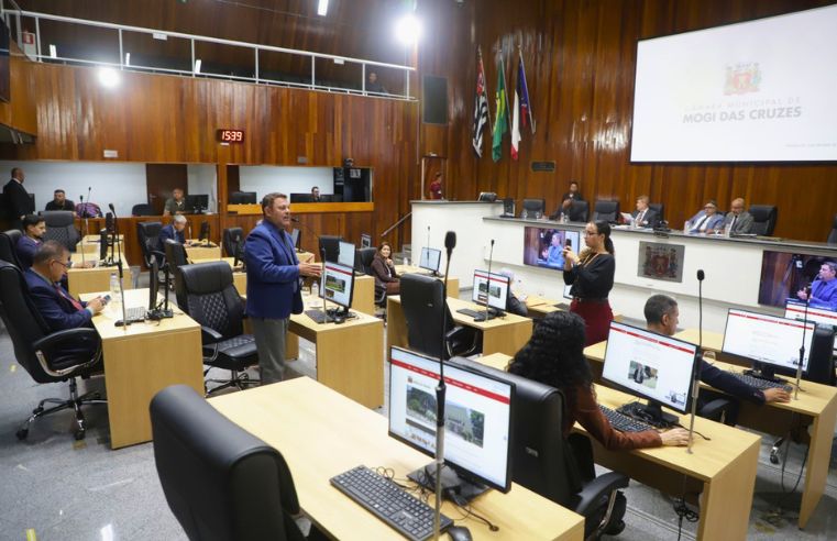 Controladoria-Geral de Mogi passará por reestruturação