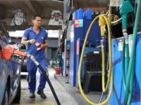 Petrobras reajusta preço da gasolina em R$ 0,04 por litro
