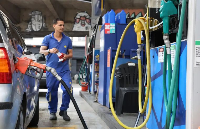 Petrobras reajusta preço da gasolina em R$ 0,04 por litro
