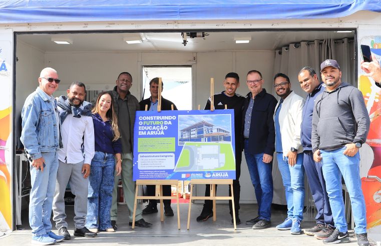 Nova escola em Arujá terá 35 salas e duas quadras esportivas
