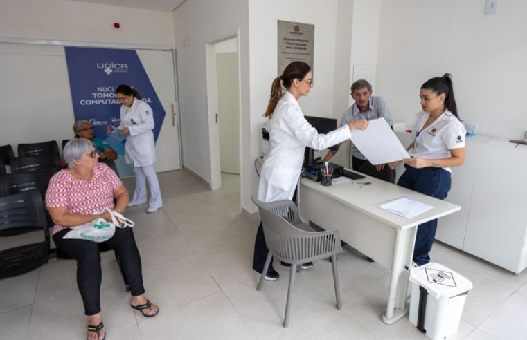 Núcleo de tomografia reduz fila de exames em 59,5% em Mogi