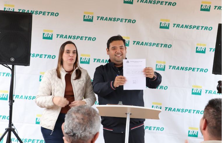 Suzano anuncia pavimentação em avenida do Gardênia Azul