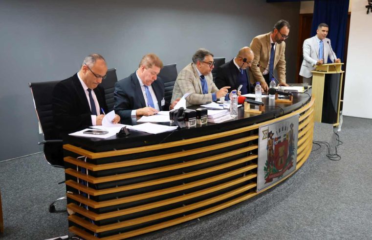 Orçamento 2027 é aprovado pela Câmara de Mogi das Cruzes