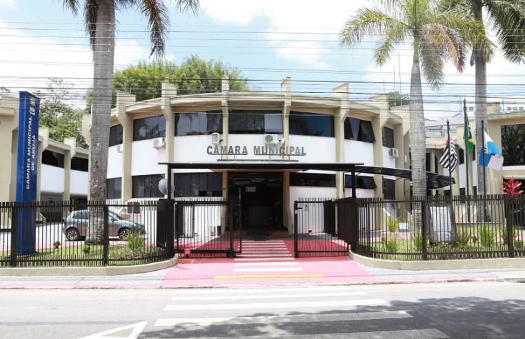 Câmara de Arujá altera expediente por feriado do padroeiro