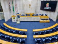 Após recesso, Câmara de SP retoma sessões ordinárias no dia 4