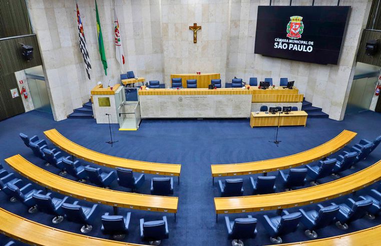 Após recesso, Câmara de SP retoma sessões ordinárias no dia 4