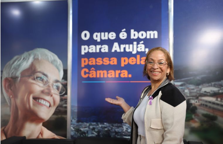AExpo Arujá 2026 terá estande da Escola do Legislativo