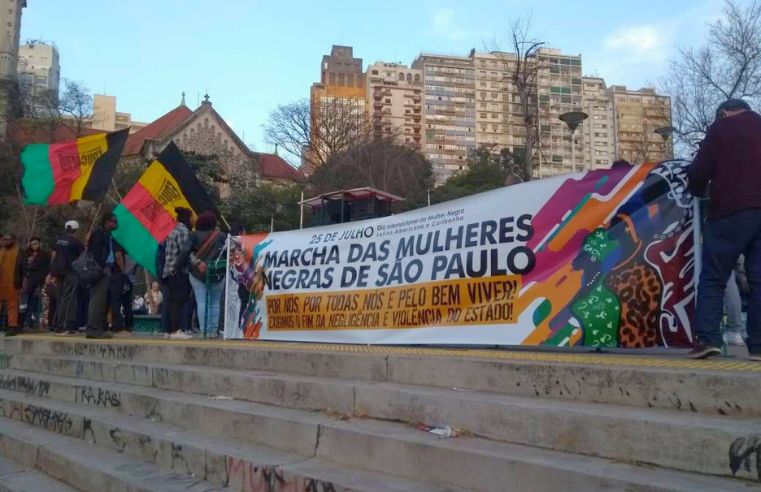 Câmara de Mogi homenageia Marcha das Mulheres Negras