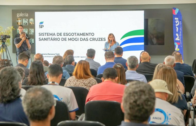 Parceria com Estado garante R$ 178,5 mi para esgoto em Mogi