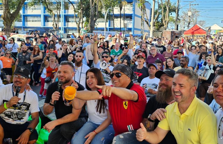 Itaquaquecetuba recebe 12º Encontro de Carros Antigos em agosto