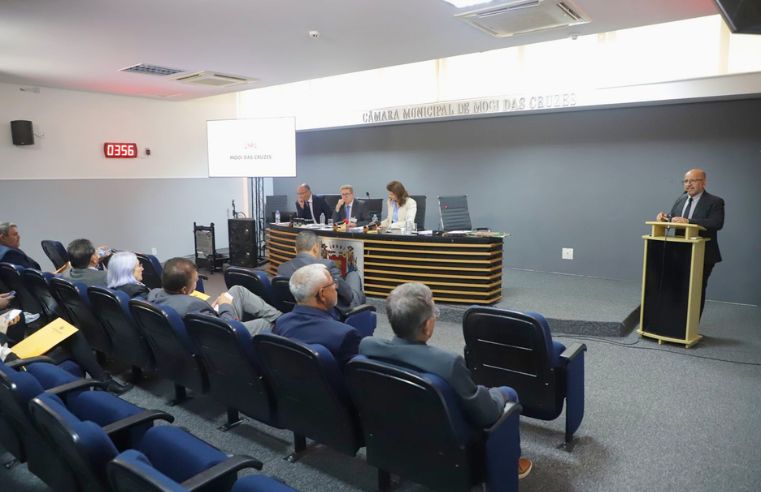 Emenda amplia transparência na Assistência Social em Mogi