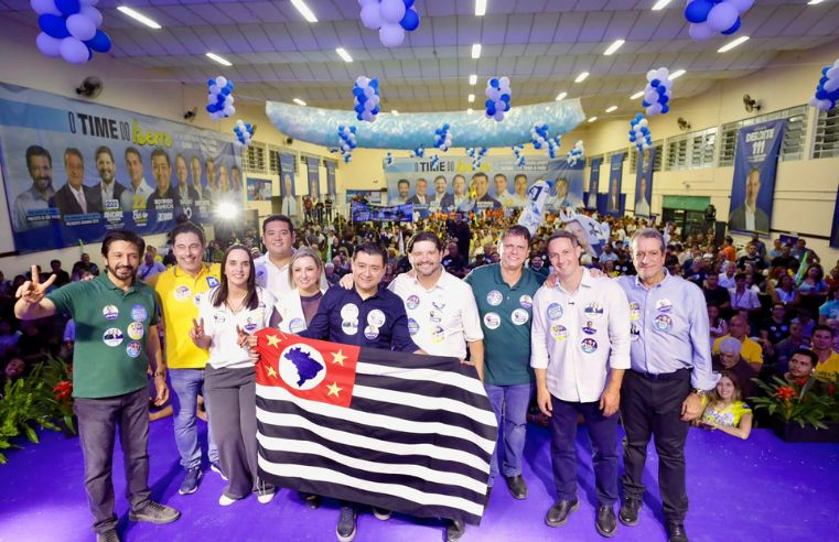 Ashiuchi lança candidatura com apoio de Tarcísio em Suzano