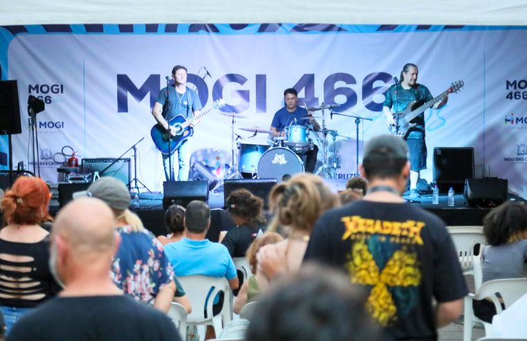 Mogi celebra 466 anos com programação cultural nesta segunda