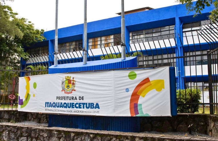Superávit fiscal de Itaquá chega a R$ 185 milhões