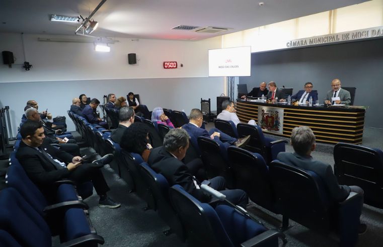 Vereadores mogianos aprovam mudanças no COMPHAP