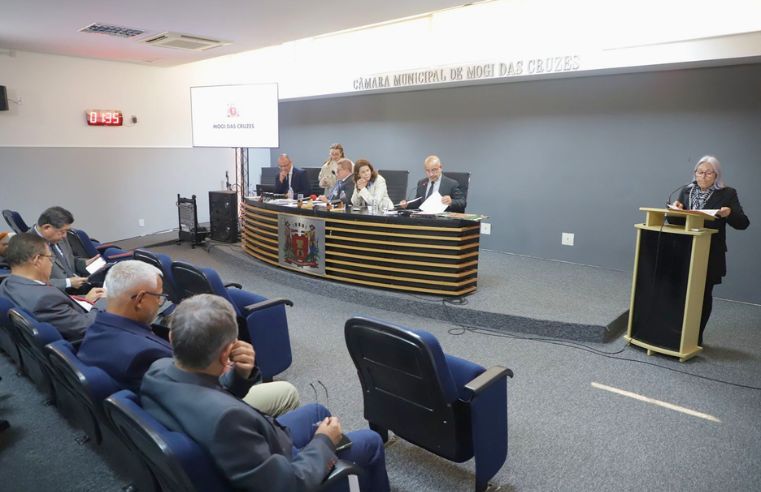 Vereadores aprovam Moção de Repúdio em defesa da Educação