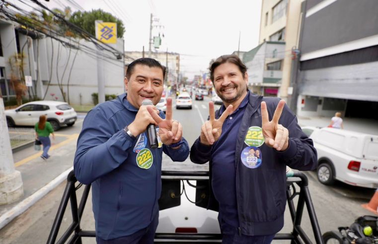 Nome de Rodrigo Ashiuchi é cotado para presidência da Alesp